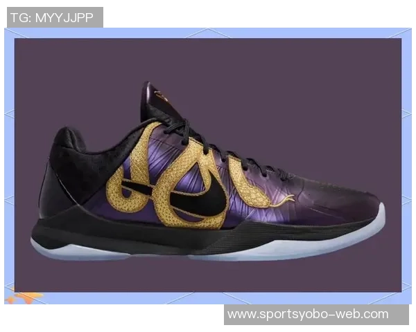 路易斯安纳州立大学发布瓦妮莎赠送的科比专属球鞋引发热议